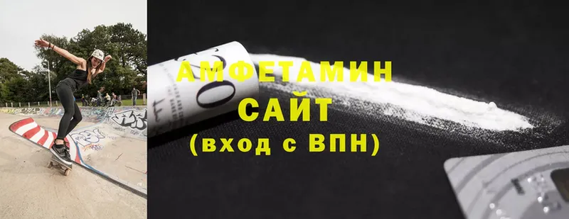 Amphetamine Premium  ОМГ ОМГ ТОР  Кропоткин 