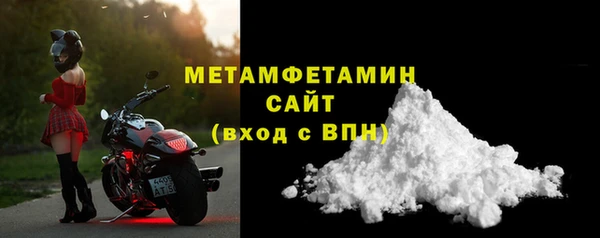 МДПВ Верхний Тагил